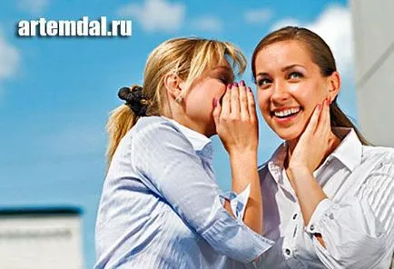Защо мъжете не разбират съветите (по някаква причина) Защо мъжете не разбират намеци