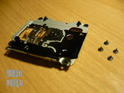Play Station преносим