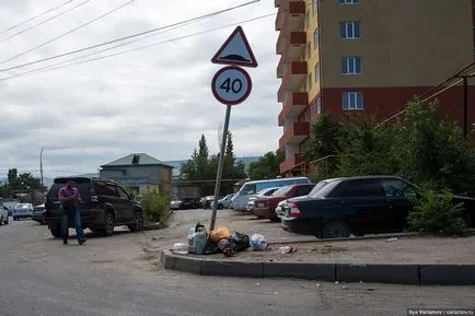 Защо в Дагестан (Махачкала) много боклук