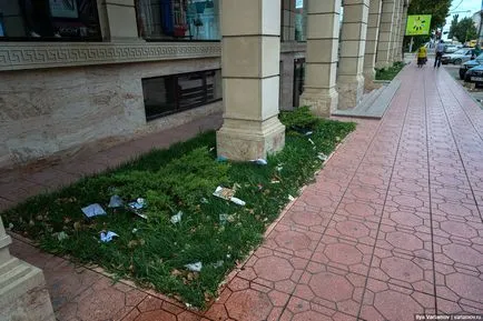 Защо в Дагестан (Махачкала) много боклук