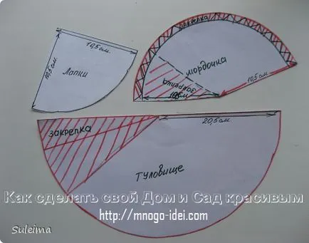 Занаяти за деца, лисица хартия