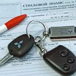 Дребен колата в двора на какво да се прави (натрошени) Дребен кола в двора, за да се направи
