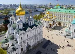 Poklonnaya хълм