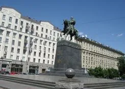 Poklonnaya хълм