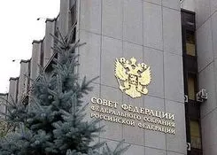 Poklonnaya хълм