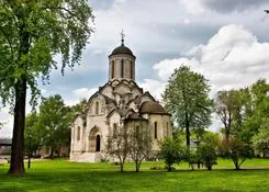 Poklonnaya хълм