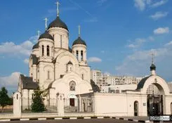 Poklonnaya хълм