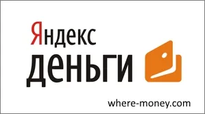 Добавяне на средства мегафон с кредитна карта през Интернет безплатно, без комисионни (карта) Добавяне на средства мегафон с кредитна карта през Интернет безплатно, без комисионна