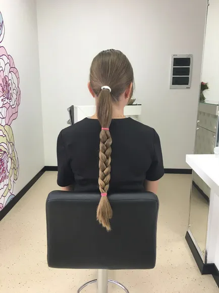 Купете косата във всеки град