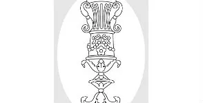 Drape завеса, която е