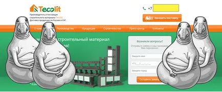 Защото хайде