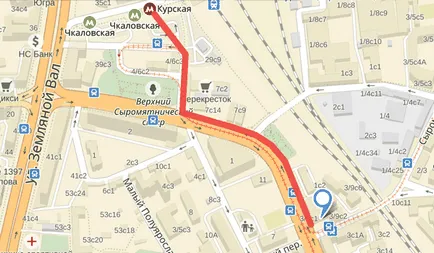 Правилник за работа на радиоуправляеми хеликоптери и quadrocopter