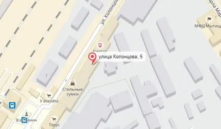Правилник за работа на радиоуправляеми хеликоптери и quadrocopter