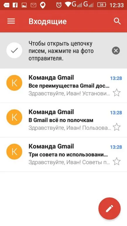 Ръководство стъпка по стъпка как да се създаде електронна поща на телефона 1 (електронна поща) Ръководство стъпка по стъпка как да се създаде електронна поща на телефона 1