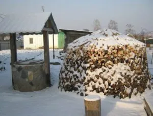 Снабдени част