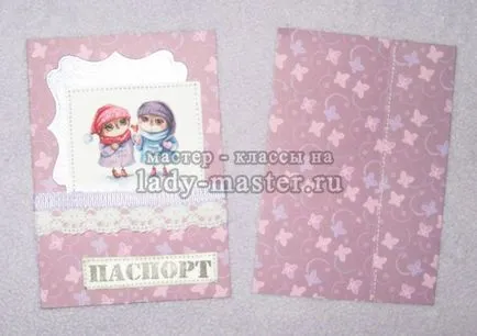Паспорт покривка в Scrapbooking техника, майстор - клас със стъпка по стъпка снимки