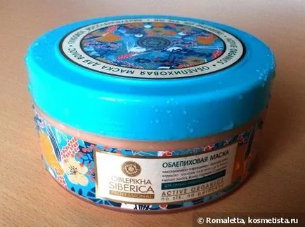Sandthorn маска за силно изтощена коса - дълбоко възстановяване - от Натура siberica, или