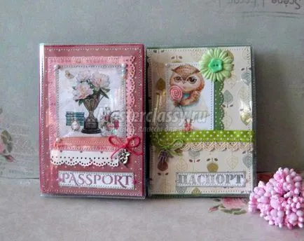 Капакът на паспорта в Scrapbooking областта (капака на паспорта в Scrapbooking техниката) На корицата на паспорта в техники Scrapbooking