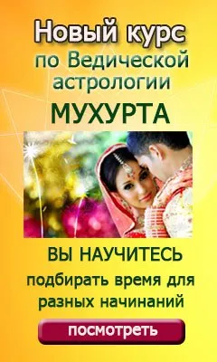 Влезте всичко се обърка