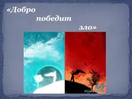 Представяне - проект 