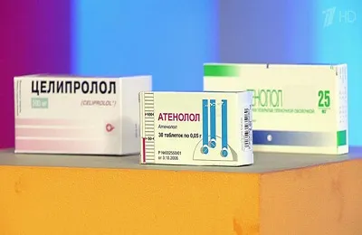Препарати в миокарден инфаркт трябва да вземат (миокарда) Препарати в миокарден инфаркт, които вземат