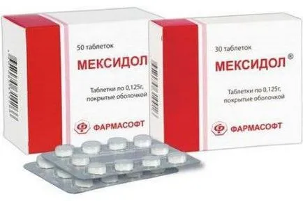 Лекарства болкоуспокояващи остеохондроза
