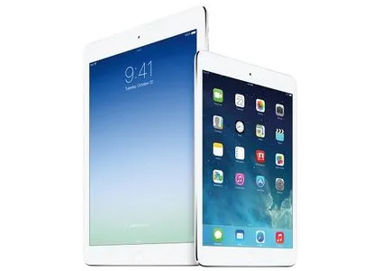 Заявленията трябва новия си IPAD