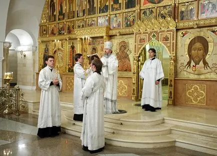 Православната Ерусалим