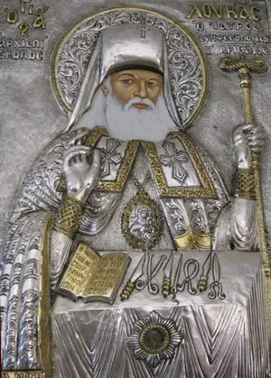 Parish Света Троица храм гореща (пристигане) Енорията на църквата Света Троица на планините