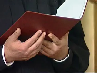 Протокол за административно нарушение, образуване на производство, в периода на подготовка, процедурата