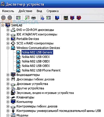 Фърмуерът на Nokia телефони и смартфони, използващи програмата феникс