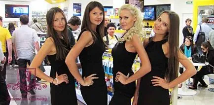 Организатор кой какво прави плюсовете и минусите