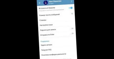 Гласова поща най-краткото разстояние, огромен свят на комуникация