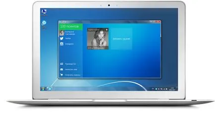 Програмата за измама на абонатите и обича VKontakte безплатно