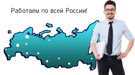 BMW Проверете за Вин