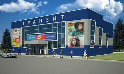 Проектиране и изграждане на 