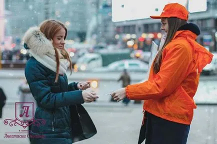 Организатор кой какво прави плюсовете и минусите