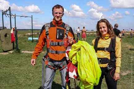 Скок с парашут в тандем с инструктор, в височина от 4000 метра