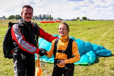 Скок с парашут в тандем с инструктор, в височина от 4000 метра