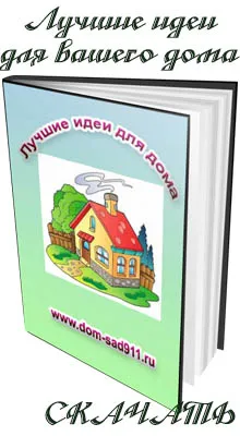 Боядисани барела в страната - майсторски клас, дома и градината
