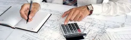 Изчисляване на броя на градивните елементи, онлайн калкулатора
