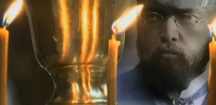Нека да се каже - ул лук молитва чудо