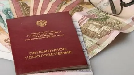 Работещите пенсионери 1 авг 2017 ще се увеличи размерът на пенсиите, индексиране, новините днес -