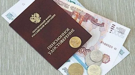 Работещите пенсионери 1 авг 2017 ще се увеличи размерът на пенсиите, индексиране, новините днес -