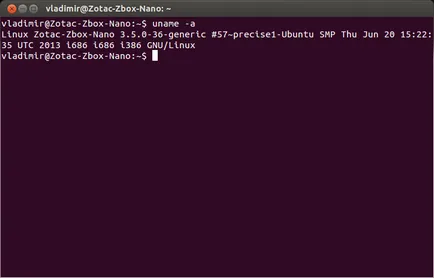 Работа с терминал в Ubuntu, Linux - инструкции