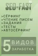 Разводът е на пари онлайн, правят пари в интернет (развод за пари в интернет) Разводът е на пари онлайн, правят пари в интернет