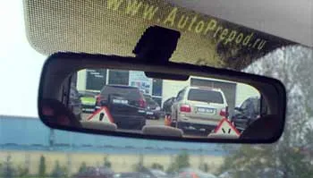 Регулиране обратно виждане (панорамен), огледало Регулиране на огледалата за обратно виждане