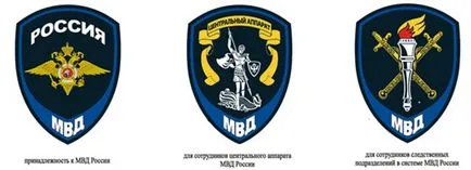 Препоръки за поставяне на стикери - Army магазин (български правоохранителни органи) Препоръки за поставяне на стикери - Army магазин