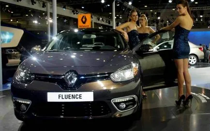 Renault Fluence напуска България
