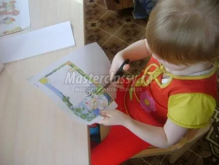 Развитието книга със собствените си ръце